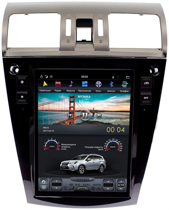 Штатная магнитола Ksize DVA-CF3133NE для Subaru Forester IV, Impreza IV, XV I 2011-2016 Android 7 - фото 78970
