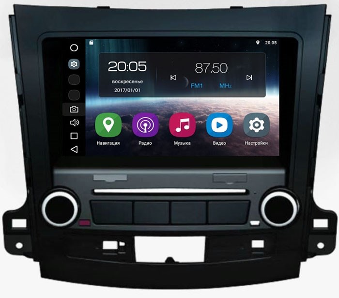 Магнитола FarCar S200 для Mitsubishi Outlander II (XL) 2006-2012 на Android 8.0 (V056) - фото 81952