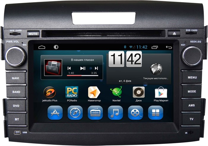 Автомагнитола CarMedia KR-7104-T8 Honda CR-V IV 2012-2016 на Android 9.0 - фото 82570
