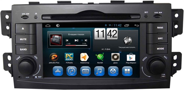 CarMedia KR-7010-T8 Kia Mohave I 2008-2017 на Android 9.0 - фото 82687
