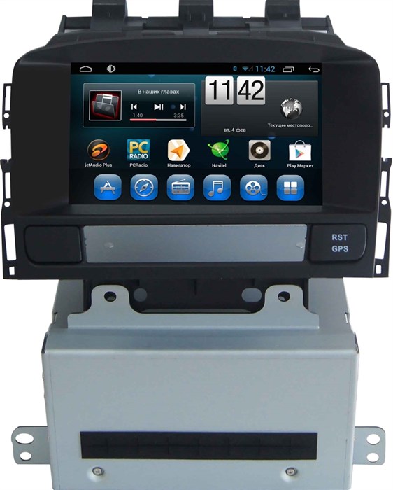 CarMedia KR-7051-T8 Opel Astra J 2010-2016 на Android 9.0 - фото 82872