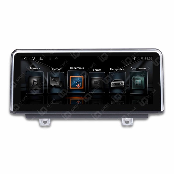Автомагнитола IQ NAVI T54-1123C BMW 1er (F20 / F21) / 3er (F30 / F31 / F34) / 4er (F32 / F33 / F36) 10,25" AUX - фото 84955