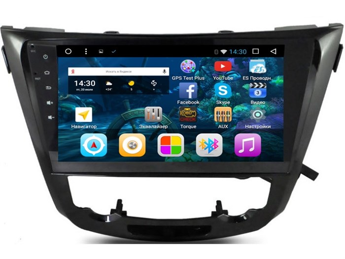 Штатная магнитола Vomi VM2728-T8 для Nissan Qashqai II, X-Trail III (T32) 2015-2018 на Android 7.1.2 - фото 86421