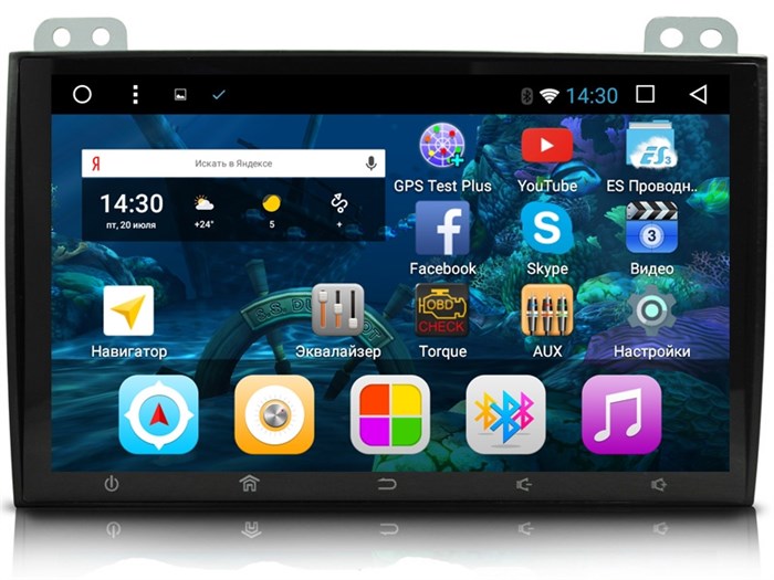 Штатная магнитола Vomi VM2691 для Toyota LC Prado 120 2002-2009 на Android 7.1 - фото 86553