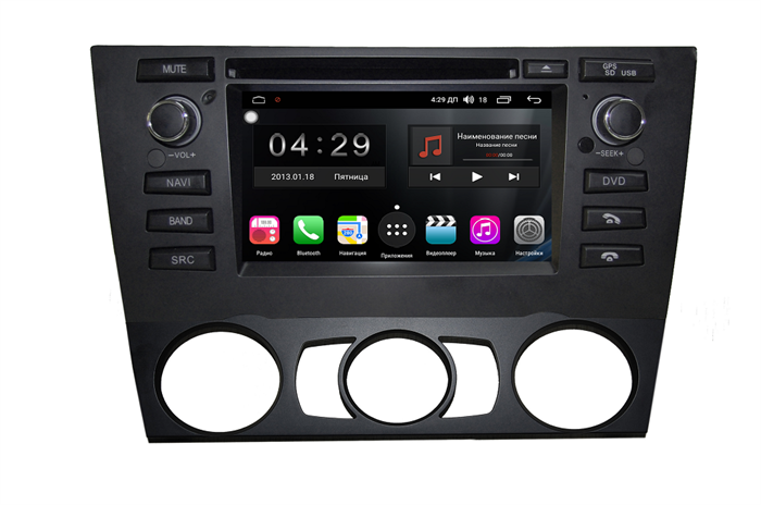 Магнитола FarCar Winca S200+ для BMW 3 (E90, E91, E92, E93), 1 (E81, E82) на Android 8.0 (A112) - фото 86621