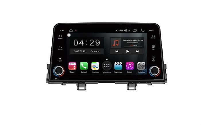 Магнитола FarCar Winca S200+ для Kia Picanto III 2017-2022 на Android 8.0 (A795) - фото 86690