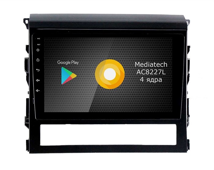 Штатная магнитола Roximo S10 RS-1113 для Toyota Land Cruiser 200 2015+ (Android 10.0) - фото 90701