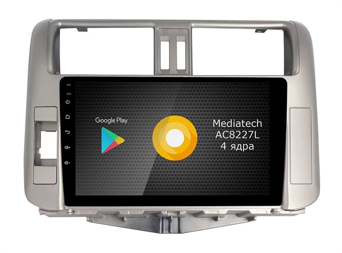 Штатная магнитола Roximo S10 RS-1114 для Toyota Land Cruiser Prado 150 2009-2014 (Android 10.0) - фото 90711