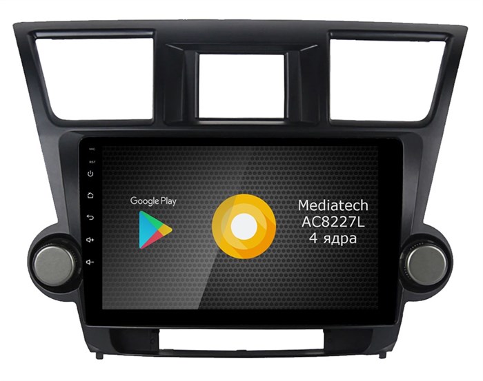 Штатная магнитола Roximo S10 RS-1122 для Toyota Highlander 2 2007 – 2013 (Android 10.0) - фото 90761