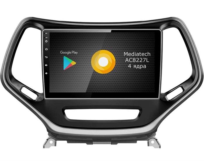 Штатная магнитола Roximo S10 RS-2202 для Jeep Cherokee (Android 10.0) - фото 91045