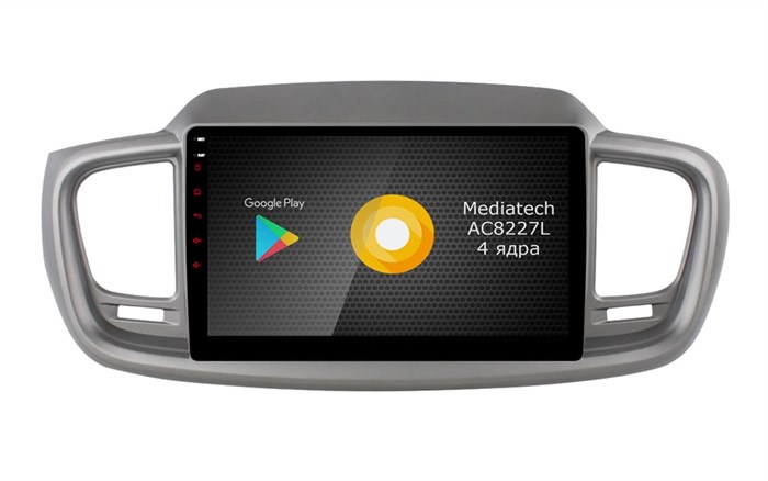 Штатная магнитола Roximo S10 RS-2317 для KIA Sorento III Prime 2015-2020 (Android 10.0) - фото 91117