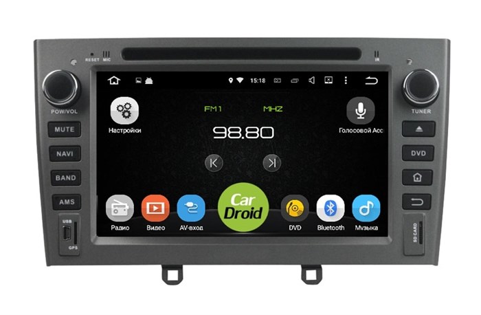 Штатная магнитола Roximo CarDroid RD-2901G для Peugeot 308, 408 (Android 9.0) Серебро - фото 91891