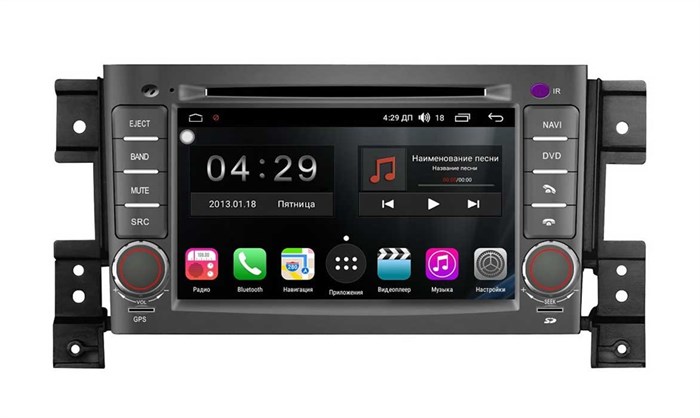 Магнитола FarCar Winca S200+ для Suzuki Grand Vitara III 2005-2015 на Android 8.0 (A053) - фото 92215