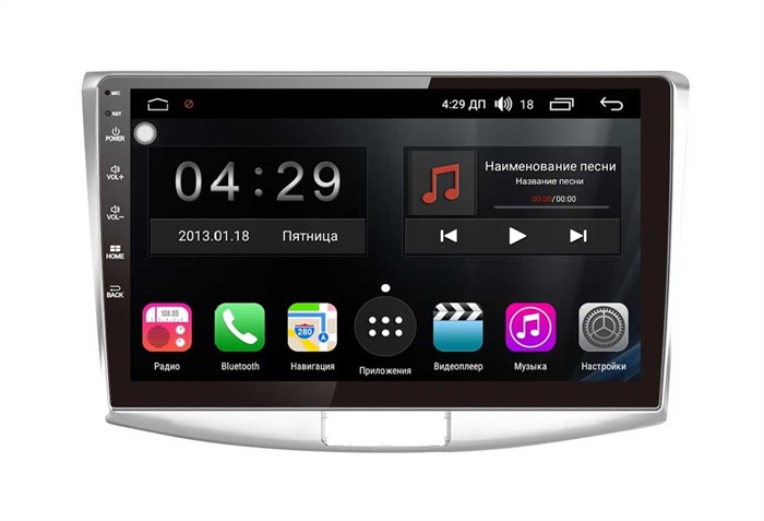 Магнитола Farcar RL909R (S300) для Volkswagen Passat CC, B6, B7 2005-2017 на Android 9.0 - фото 92275