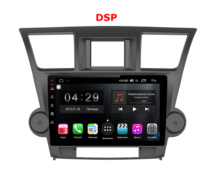 Магнитола Farcar RL035R+can (S300) для Toyota Highlander (U40) 2007-2013 на Android 9.0 - фото 92377