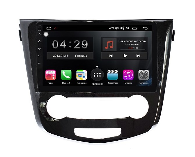 Магнитола Farcar RL665R (S300) для Nissan Qashqai II, X-Trail III (T32) 2015-2018 на Android 9.0 - фото 92425