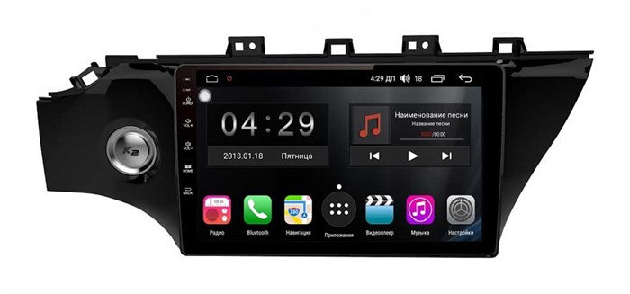 Магнитола Farcar RL1105R (S300) для Kia Rio IV 2017-2020 на Android 9.0 - фото 92428