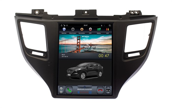 Штатная магнитола Hyundai Tucson 2015 - 2018 ksize DVA-CF3164NE-2/32 - фото 93600