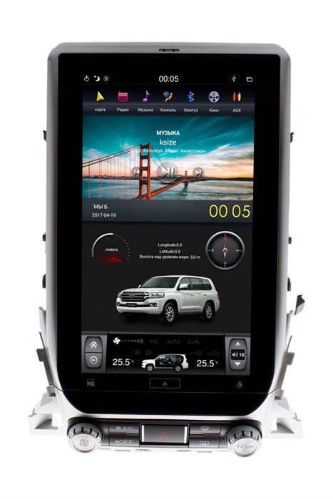 Штатная магнитола Toyota Land Cruiser 2015+ Ksize DVA-CF3135KE-2/32 - фото 94263