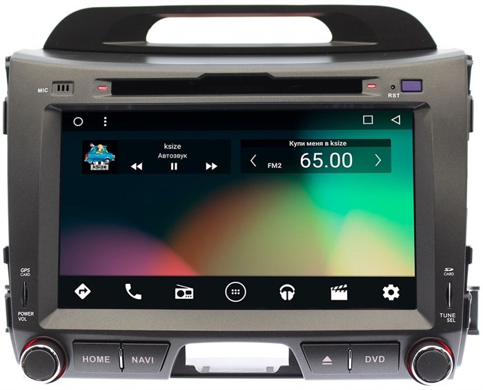 Штатная магнитола KIA Sportage 2010 - 2016 Wide Media WM-VS8A201NB-2/32 - фото 98727