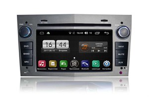 {{photo.Alt || photo.Description || 'Магнитола FarCar Winca s170 для Opel Astra H 2004-2015, Antara I, Combo C, Zafira B, Vectra С, Corsa С, Corsa D, Meriva A, Signum I, Omega B, Tigra B, Vita C, Vivaro A на Android 6.0.1 (L019 Silver)'}}