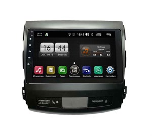 {{photo.Alt || photo.Description || 'Магнитола FARCAR LX056R (S195) для Peugeot 4007 на Android 8.1'}}