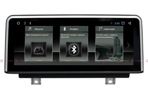 {{photo.Alt || photo.Description || 'Redpower 51079 IPS для BMW 1 (F20), 3 (F30), 4 (F32) на Android 8.1'}}