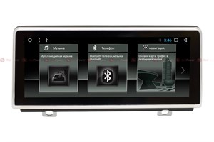 {{photo.Alt || photo.Description || 'Redpower 51101 IPS для BMW X1 II (F48) 2015-2022 на Android 8.1'}}