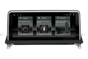 {{photo.Alt || photo.Description || 'Redpower 51107 IPS для BMW X5 (E70), X6 (E71), (E72) 2007-2010 на Android 8.1'}}