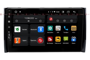{{photo.Alt || photo.Description || 'Redpower 61405 для Skoda Kodiaq (2017+) на Android 10.0'}}
