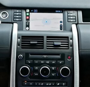 CarMedia XN-R8001 для Land Rover Freelander 2016-2019 HARMAN на Android 9.0