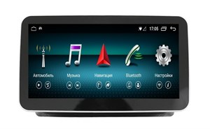 {{photo.Alt || photo.Description || 'Магнитола FarCar s200 MB8021 для Mercedez Benz A-class W176, CLA-class C117 X117, GLA-class X156 2011-2014 на Android 9.0'}}