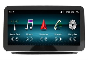 Штатная магнитола Farcar MB8023 для Mercedez Benz (W213) 2016-2021 на Android 9.0