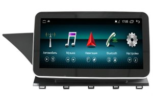 {{photo.Alt || photo.Description || 'Магнитола FarCar s200 MB8010 для Mercedez Benz GLK-class 2008-2012 на Android 9.0'}}