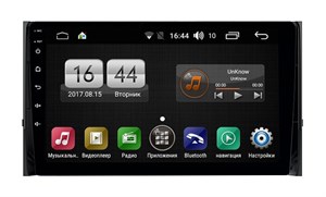 {{photo.Alt || photo.Description || 'Магнитола FARCAR LX785/2020R (S195) для Skoda Kodiaq на Android 8.1'}}
