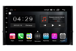 {{photo.Alt || photo.Description || 'Магнитола Farcar RG785/2020R (S300) для Skoda Kodiaq на Android 9.0'}}