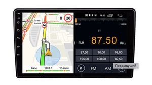 Parafar для Kia Optima III 2014-2016 на Android 10.0 (PF582LTX)