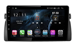 {{photo.Alt || photo.Description || 'Магнитола Farcar H708R (S400) для BMW E46 1997-2006 на Android 10.0'}}