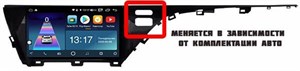 {{photo.Alt || photo.Description || 'DayStar DS-7045ZM с DSP + 4G SIM + 6/128GB для Toyota Camry V70 2018+ на Android 10.0'}}