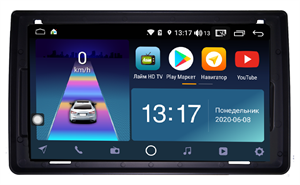 DayStar DS-7078ZM с DSP + 4G SIM + 6/128GB для Lada Granta 2011-2018 на Android 10.0