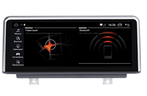 {{photo.Alt || photo.Description || 'Магнитола FarCar s200 BM8043-NBT для BMW 1 (F20, F21) для NBT на Android 9.0'}}