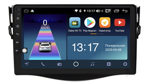 DayStar DS-7056ZM с DSP + 4G SIM + 6/128GB для Toyota RAV4 (XA30) 2006-2013 на Android 10.0