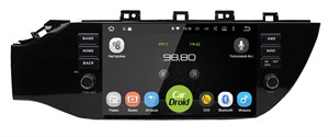{{photo.Alt || photo.Description || 'Автомагнитола Roximo CarDroid RD-2312D для Kia Rio IV X-Line 2017-2020 (Android 9.0) DSP'}}