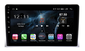 {{photo.Alt || photo.Description || 'Магнитола Farcar H042-MLR (S400) для Volkswagen Multivan T5 2009-2015 на Android 10.0'}}