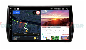 {{photo.Alt || photo.Description || 'Штатная магнитола VAYCAR 10V6 6/128 ГБ для Skoda Kodiaq I 2016-2024 на Android 10.0'}}