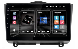 INCAR DTA2-6302 для Lada Granta 2018-2022 DSP, 9" на Android 10.0