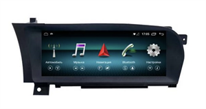 {{photo.Alt || photo.Description || 'Магнитола FarCar s200 MB8083 для Mercedez Benz S-class V (W221) 2009-2012 на Android 9.0'}}