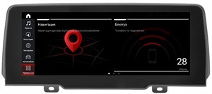 {{photo.Alt || photo.Description || 'Parafar для BMW X3 (G01), X4 (G02) 2018-2021 на Android 11.0 (PF5523i6/128)'}}