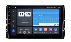 {{photo.Alt || photo.Description || 'Штатная магнитола Vomi ZX522R10-7862-LTE для Skoda Kodiaq 2016-2024 на Android 10.0'}}