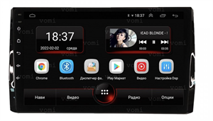 {{photo.Alt || photo.Description || 'Vomi AK522R10-MTK для Skoda Kodiaq 2016-2024 на Android 10.0'}}